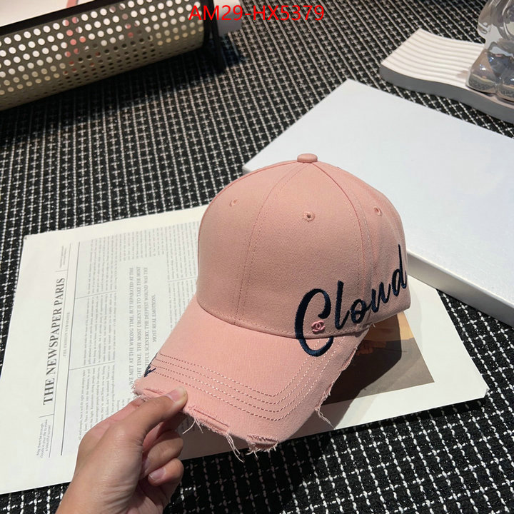 Cap (Hat)-Chanel copy ID: HX5379 $: 29USD