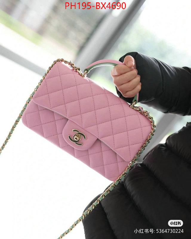 Chanel Bags(TOP)-Diagonal- online from china ID: BX4690 $: 195USD,