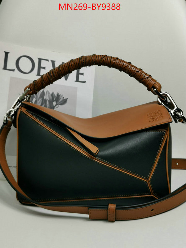 Loewe Bags(TOP)-Puzzle- how can i find replica ID: BY9388 $: 269USD,