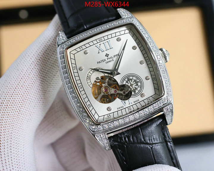 Watch(TOP)-Patek Philippe wholesale replica ID: WX6344 $: 285USD