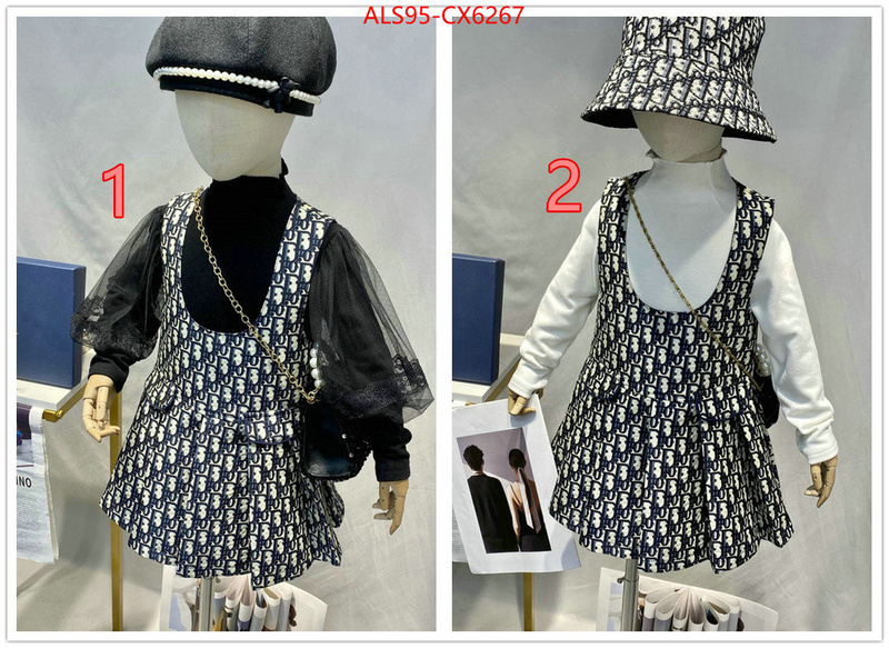 Kids clothing-Dior high quality designer replica ID: CX6267 $: 95USD