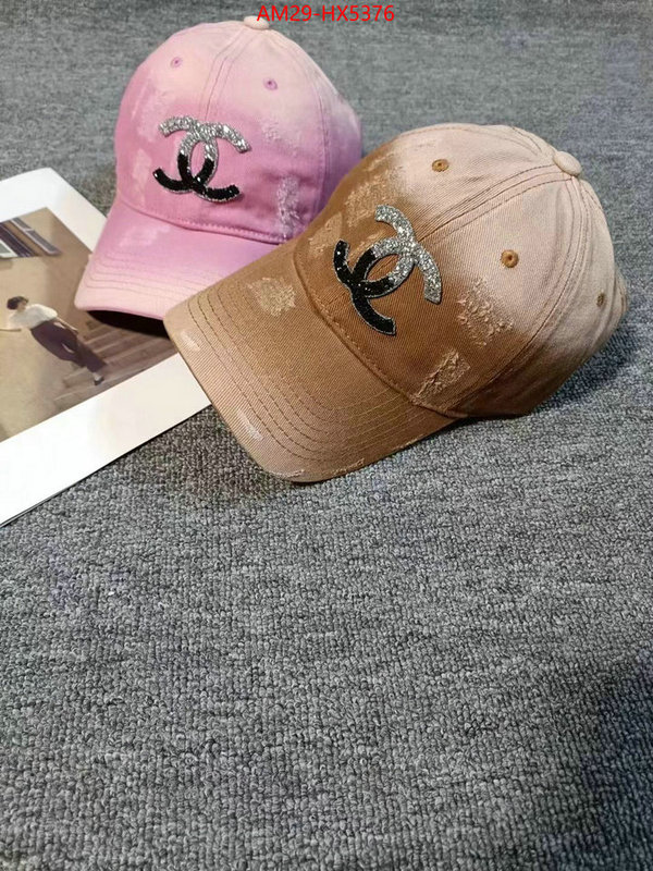 Cap (Hat)-Chanel where to buy the best replica ID: HX5376 $: 29USD