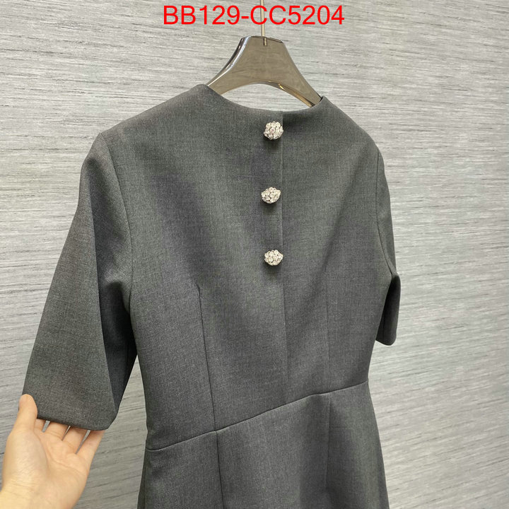 Clothing-Prada wholesale 2024 replica ID: CC5204 $: 129USD