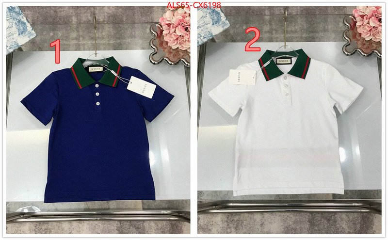 Kids clothing-Gucci replica 1:1 high quality ID: CX6198 $: 65USD