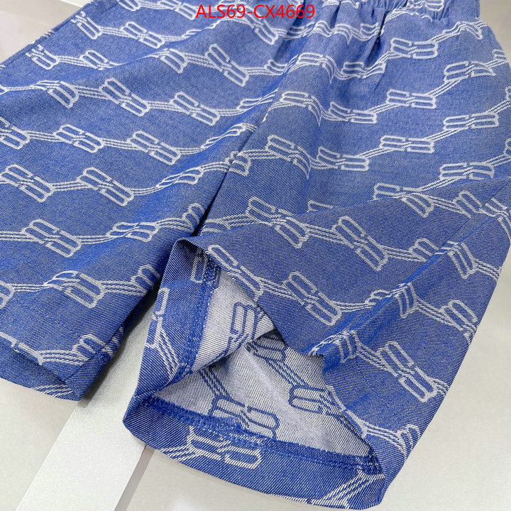 Kids clothing-Balenciaga quality aaaaa replica ID: CX4669 $: 69USD