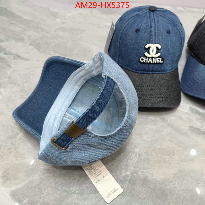 Cap (Hat)-Chanel 7 star quality designer replica ID: HX5375 $: 29USD