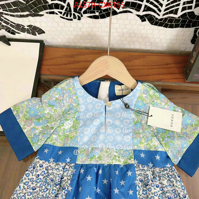 Kids clothing-Gucci where can i buy the best quality ID: CX6195 $: 79USD
