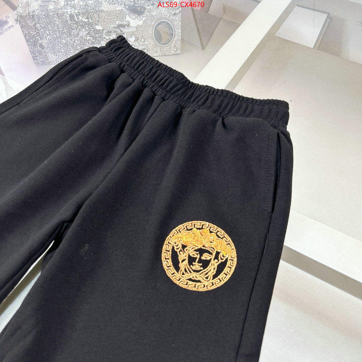 Kids clothing-Versace how quality ID: CX4670 $: 69USD
