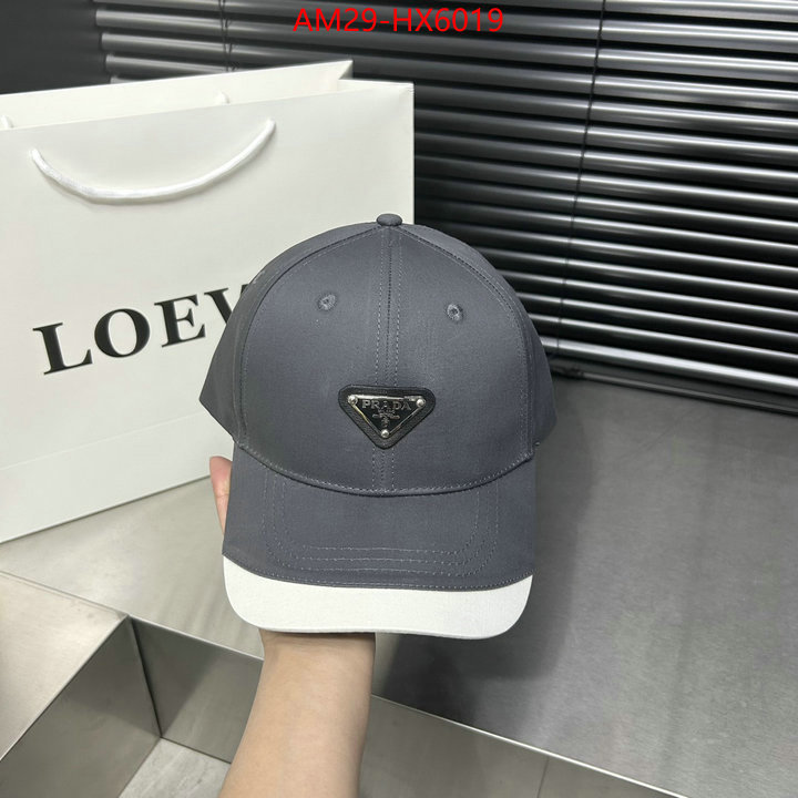 Cap (Hat)-Prada 1:1 clone ID: HX6019 $: 29USD