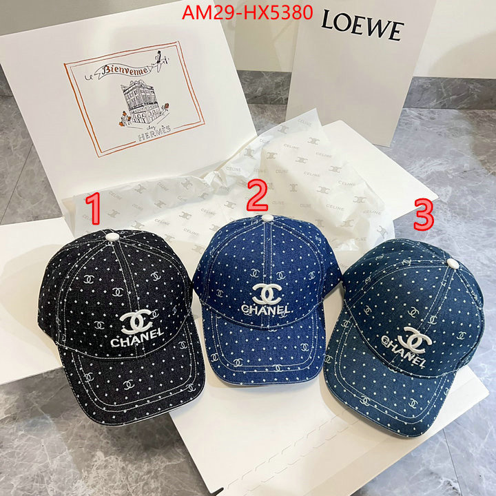 Cap (Hat)-Chanel buy the best replica ID: HX5380 $: 29USD