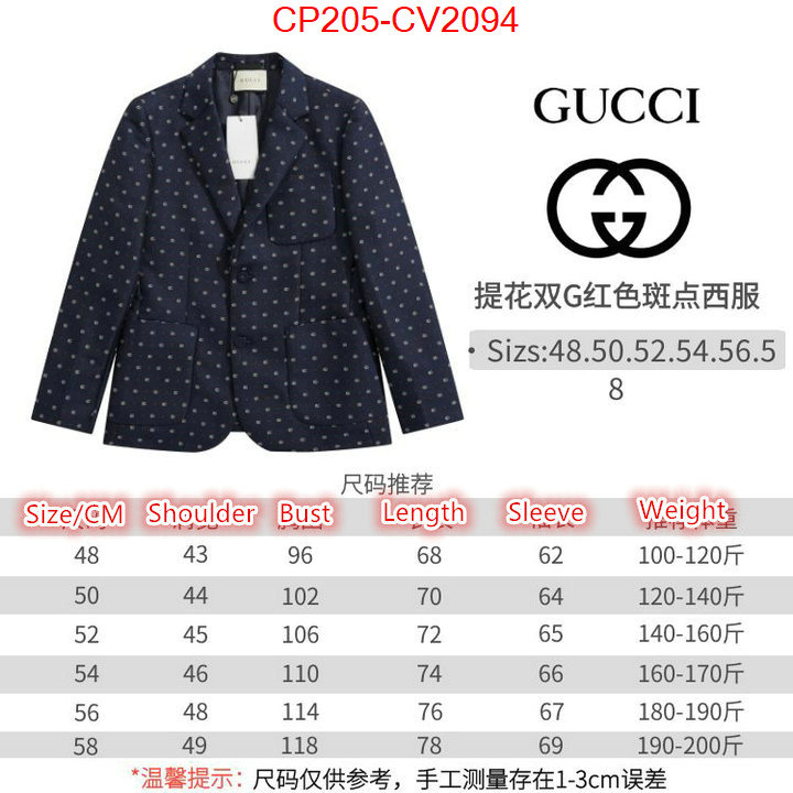 Clothing-Gucci best luxury replica ID: CV2094