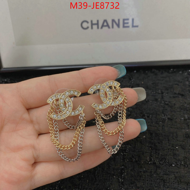 Jewelry-Chanel best fake ID: JE8732 $: 39USD