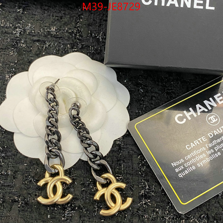 Jewelry-Chanel buy 2024 replica ID: JE8729 $: 39USD