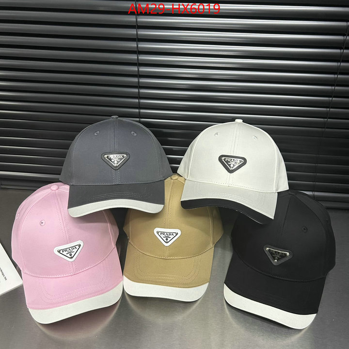 Cap (Hat)-Prada 1:1 clone ID: HX6019 $: 29USD