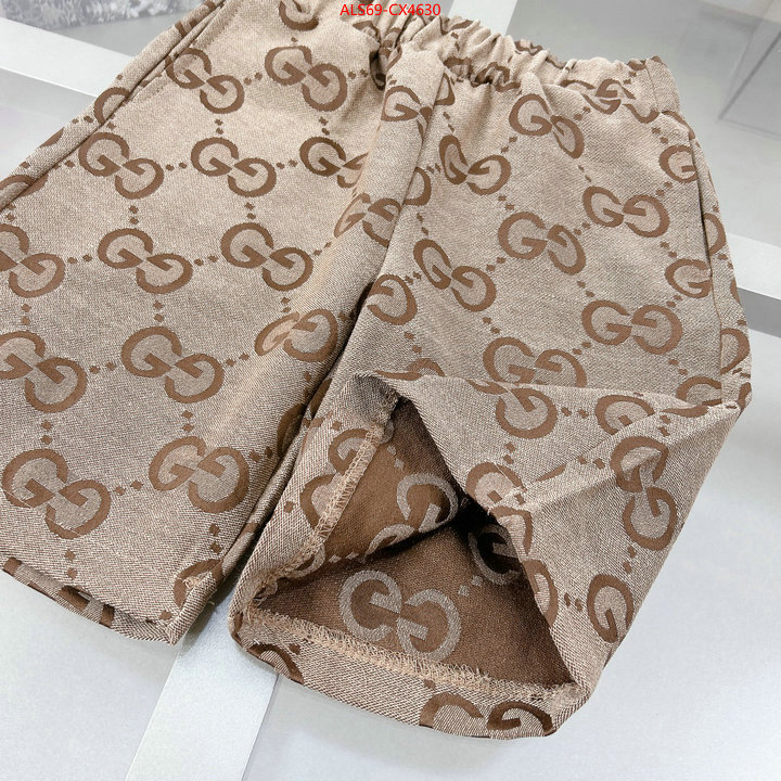 Kids clothing-Gucci buying replica ID: CX4630 $: 69USD