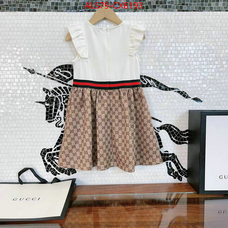 Kids clothing-Gucci new 2024 ID: CX6193 $: 79USD