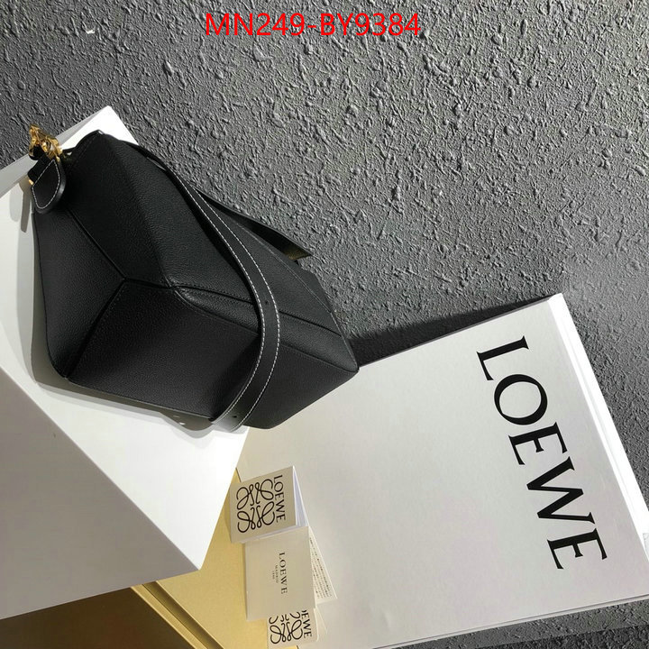 Loewe Bags(TOP)-Puzzle- the quality replica ID: BY9384 $: 249USD,