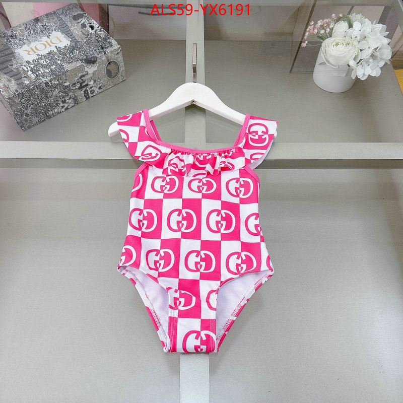 Kids clothing-Gucci top quality website ID: YX6191 $: 59USD