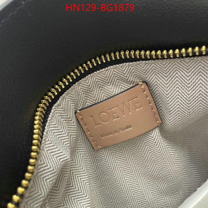 Loewe Bags(4A)-Puzzle- from china ID: BG1879