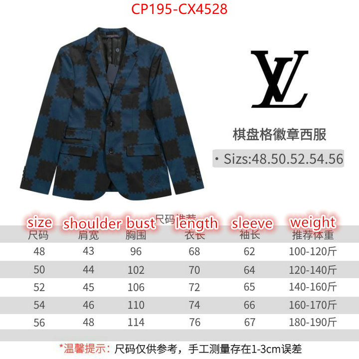 Clothing-LV the best quality replica ID: CX4528