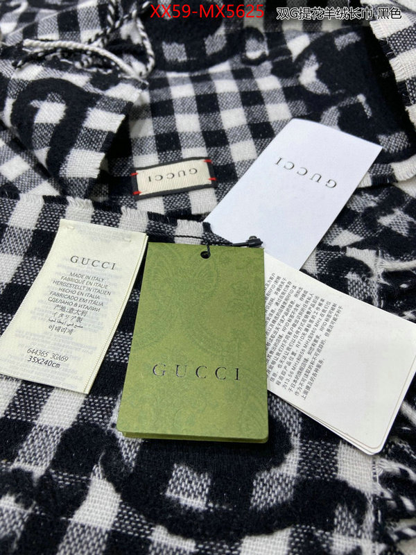 Scarf-Gucci how to buy replcia ID: MX5625 $: 59USD