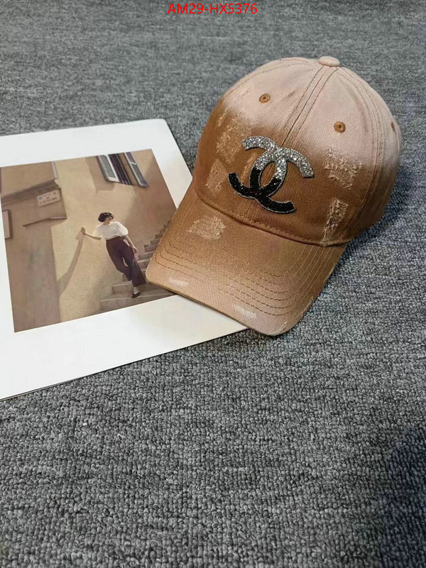 Cap (Hat)-Chanel where to buy the best replica ID: HX5376 $: 29USD