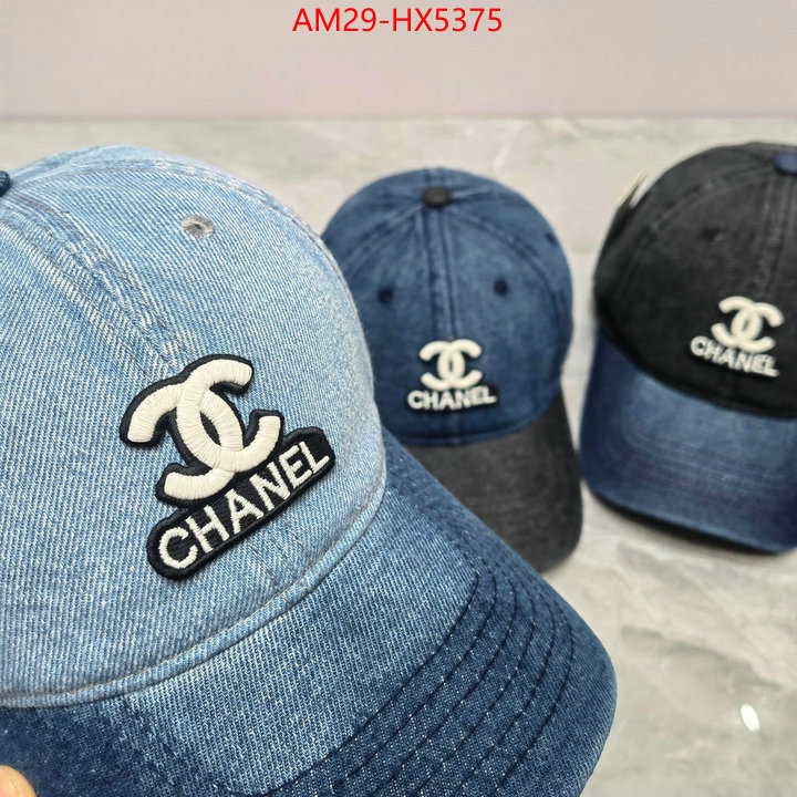 Cap (Hat)-Chanel 7 star quality designer replica ID: HX5375 $: 29USD