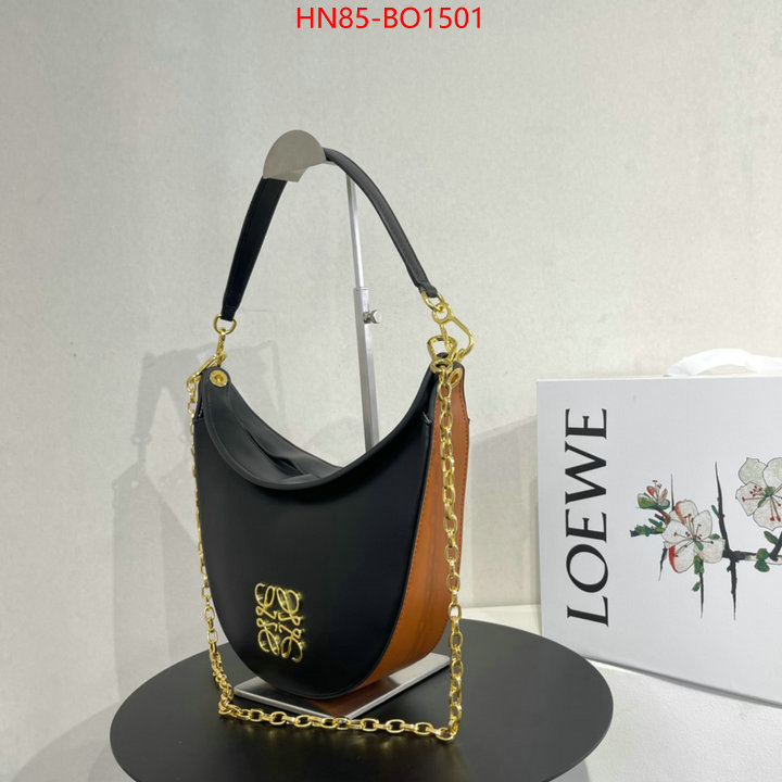 Loewe Bags(4A)-Cubi china sale ID: BO1501 $: 85USD,