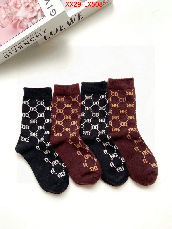 Sock-Balenciaga replica aaaaa designer ID: LX5081 $: 29USD