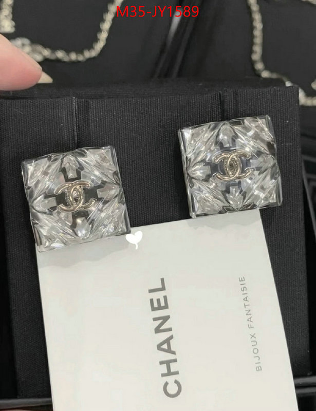 Jewelry-Chanel replica wholesale ID: JY1589 $: 35USD