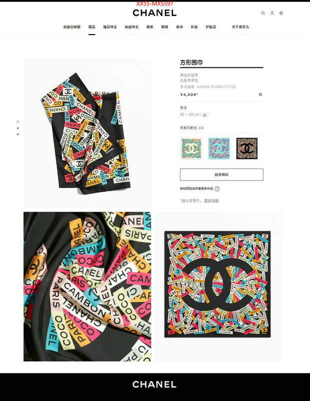 Scarf-Chanel shop now ID: MX5597 $: 55USD