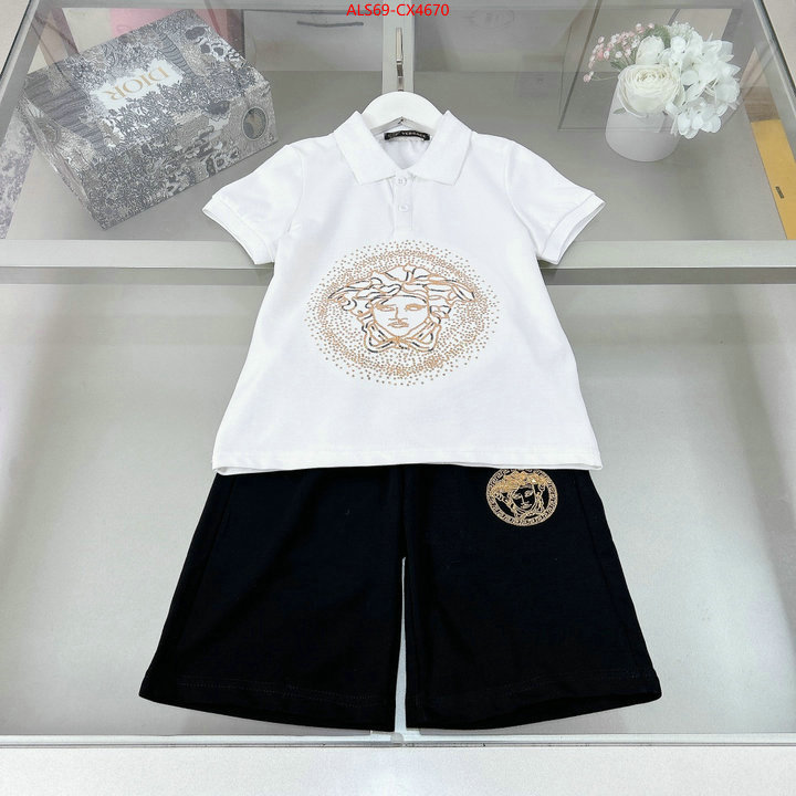 Kids clothing-Versace how quality ID: CX4670 $: 69USD