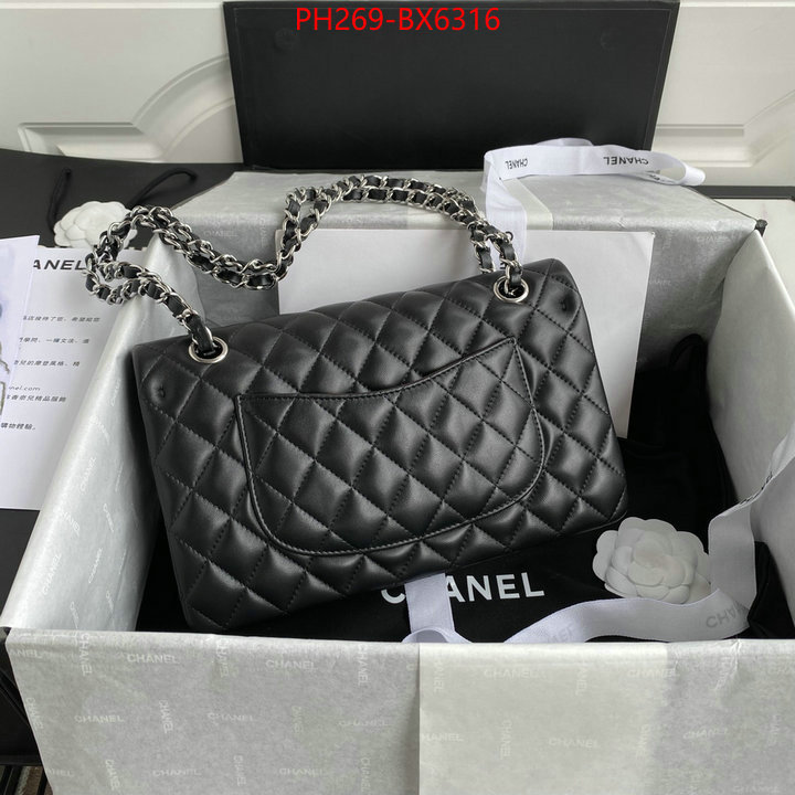 Chanel Bags(TOP)-Diagonal- fake ID: BX6316 $: 269USD,