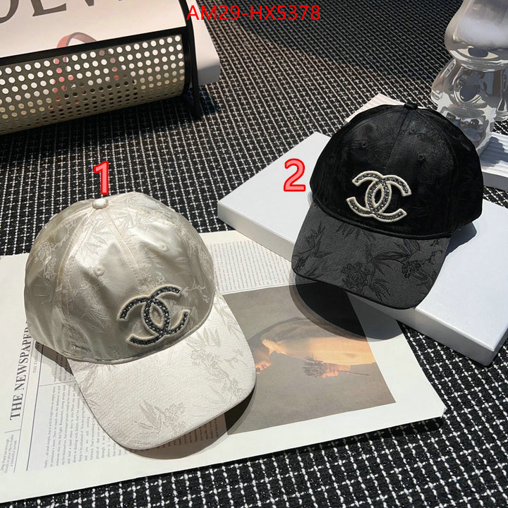 Cap (Hat)-Chanel high quality replica designer ID: HX5378 $: 29USD