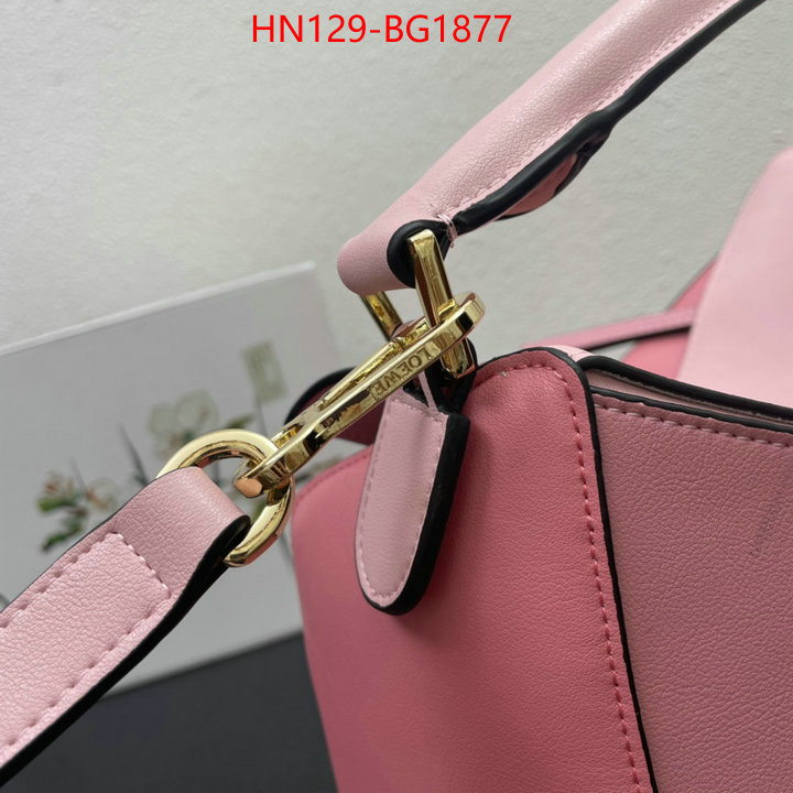 Loewe Bags(4A)-Puzzle- best quality replica ID: BG1877