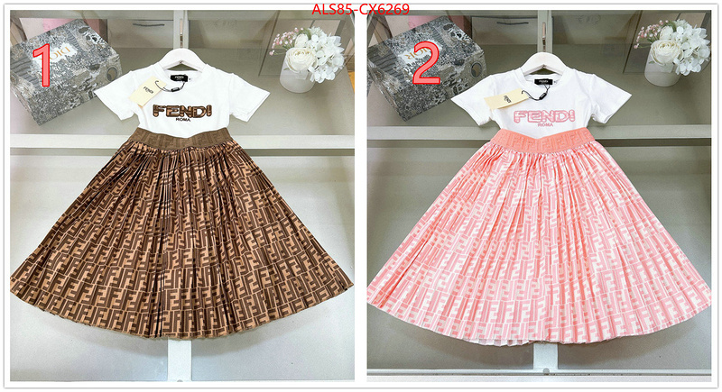 Kids clothing-Fendi wholesale replica shop ID: CX6269 $: 85USD