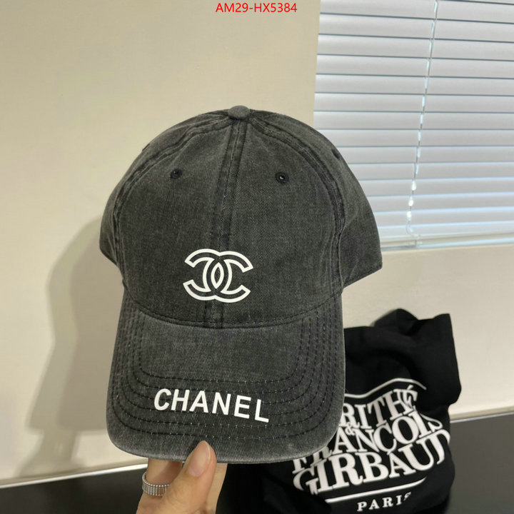 Cap (Hat)-Chanel luxury fashion replica designers ID: HX5384 $: 29USD