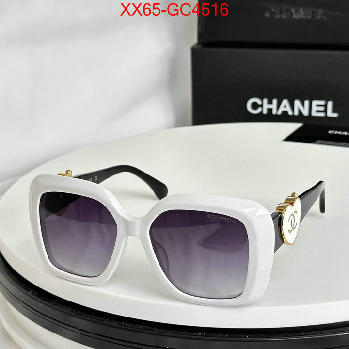 Glasses-Chanel best designer replica ID: GC4516 $: 65USD