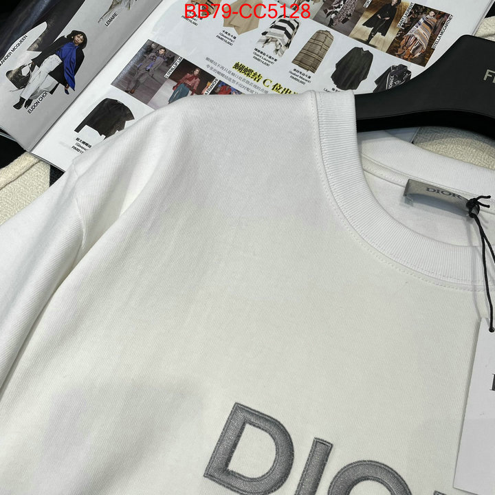 Clothing-Dior we curate the best ID: CC5128 $: 79USD