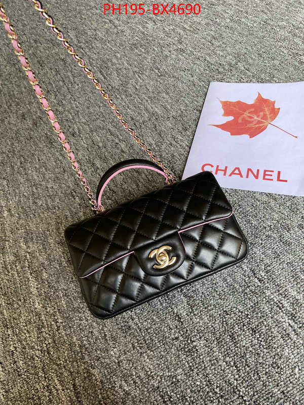 Chanel Bags(TOP)-Diagonal- online from china ID: BX4690 $: 195USD,