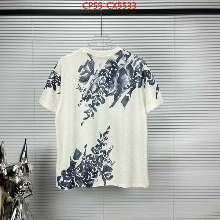 Clothing-LV buy best quality replica ID: CX5533 $: 59USD