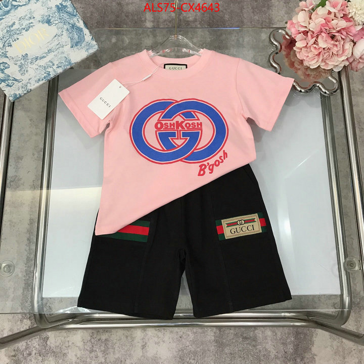 Kids clothing-Gucci highest quality replica ID: CX4643 $: 75USD