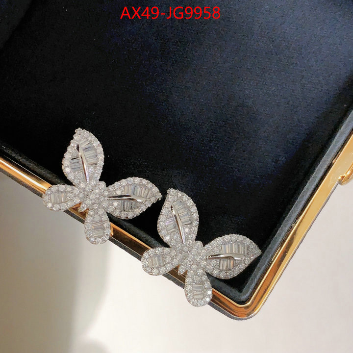 Jewelry-Chaumet 7 star collection ID: JG9958 $: 49USD