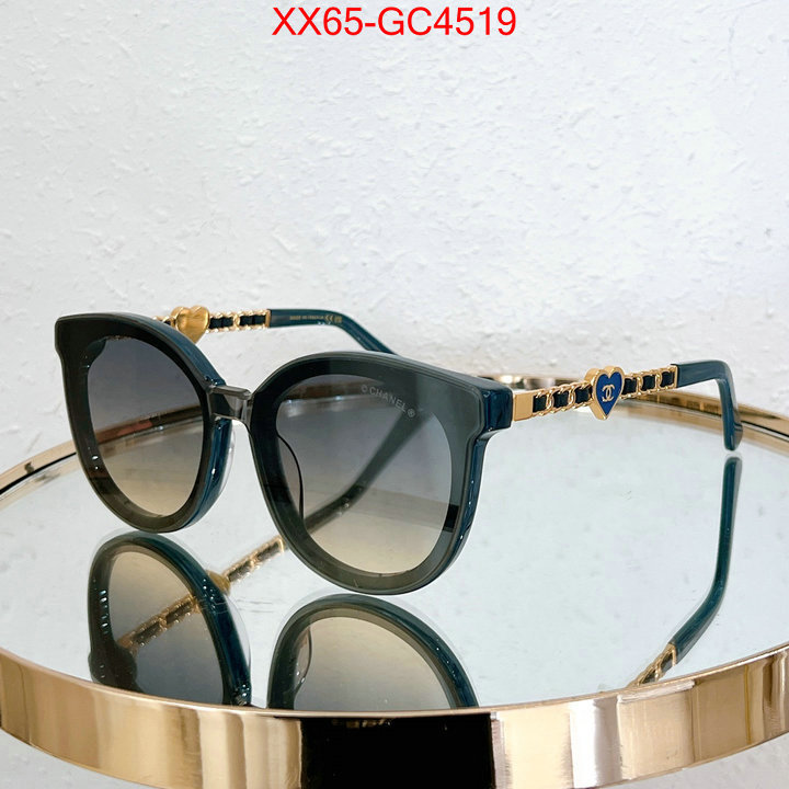 Glasses-Chanel top quality ID: GC4519 $: 65USD