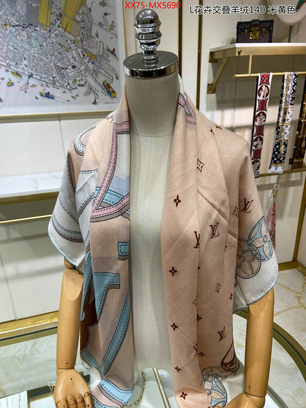 Scarf-LV aaaaa customize ID: MX5690 $: 75USD