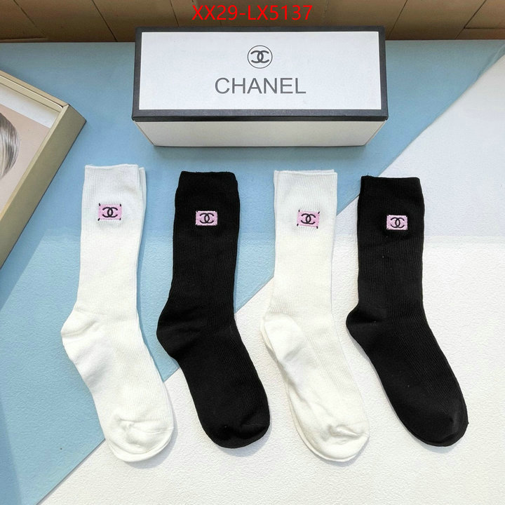 Sock-Chanel where could you find a great quality designer ID: LX5137 $: 29USD