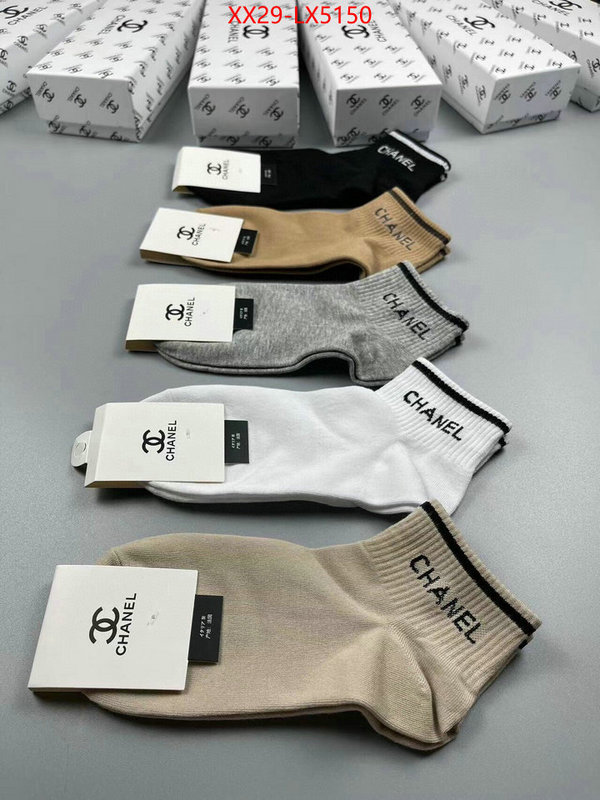 Sock-Chanel best designer replica ID: LX5150 $: 29USD