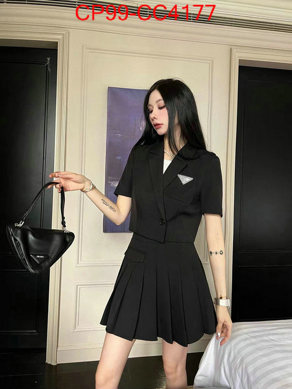 Clothing-Prada wholesale replica ID: CC4177 $: 99USD