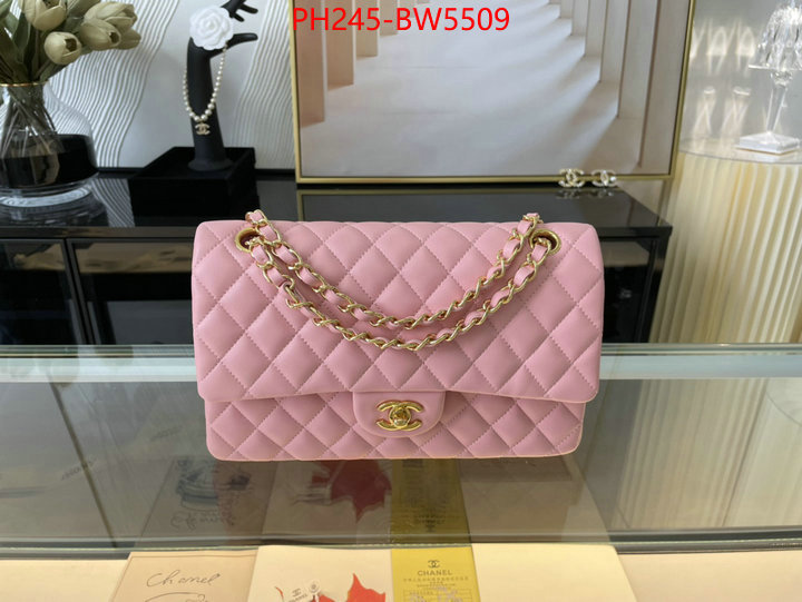 Chanel Bags(TOP)-Diagonal- top designer replica ID: BW5509 $: 245USD,