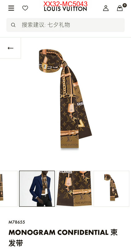 Scarf-LV best quality replica ID: MC5043 $: 32USD